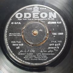 Hemant Kumar  - Bees Saal Baad (45-RPM)