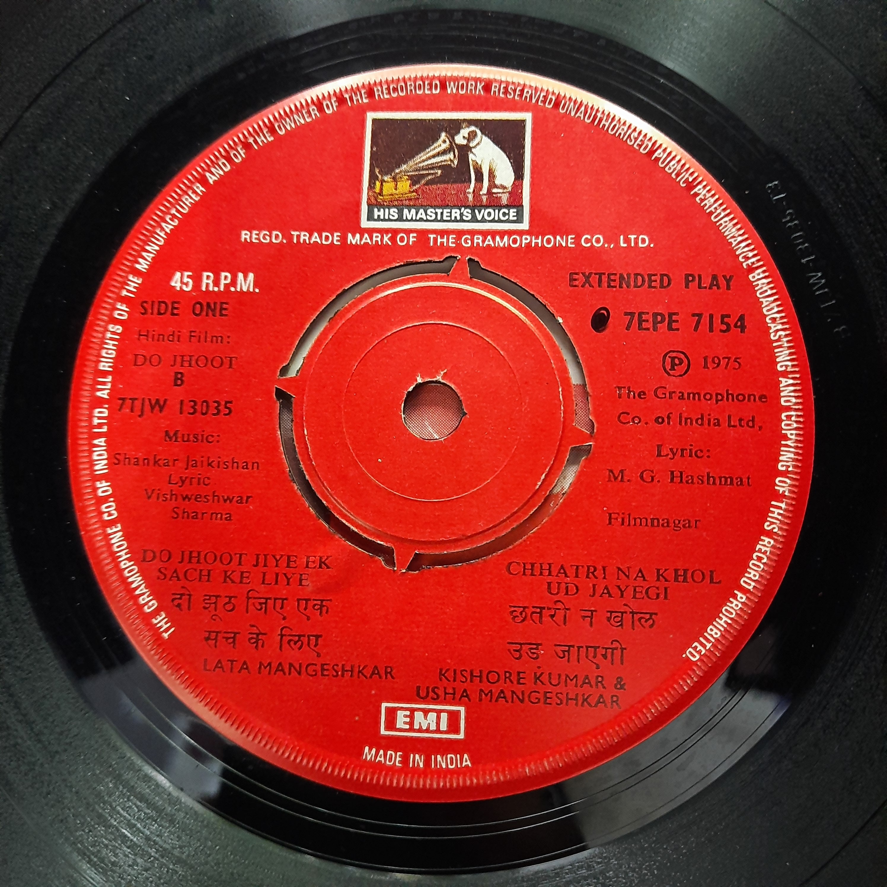 Shankar Jaikishan*  - Do Jhoot (45-RPM)
