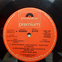 Kalyanji Anandji*, Biddu  - Qurbani (Vinyl)