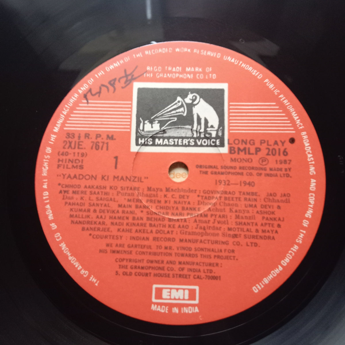 Various  - Yaadon Ki Manzil - Down Memory Lane Vol.1 (1932-1940) (Vinyl)