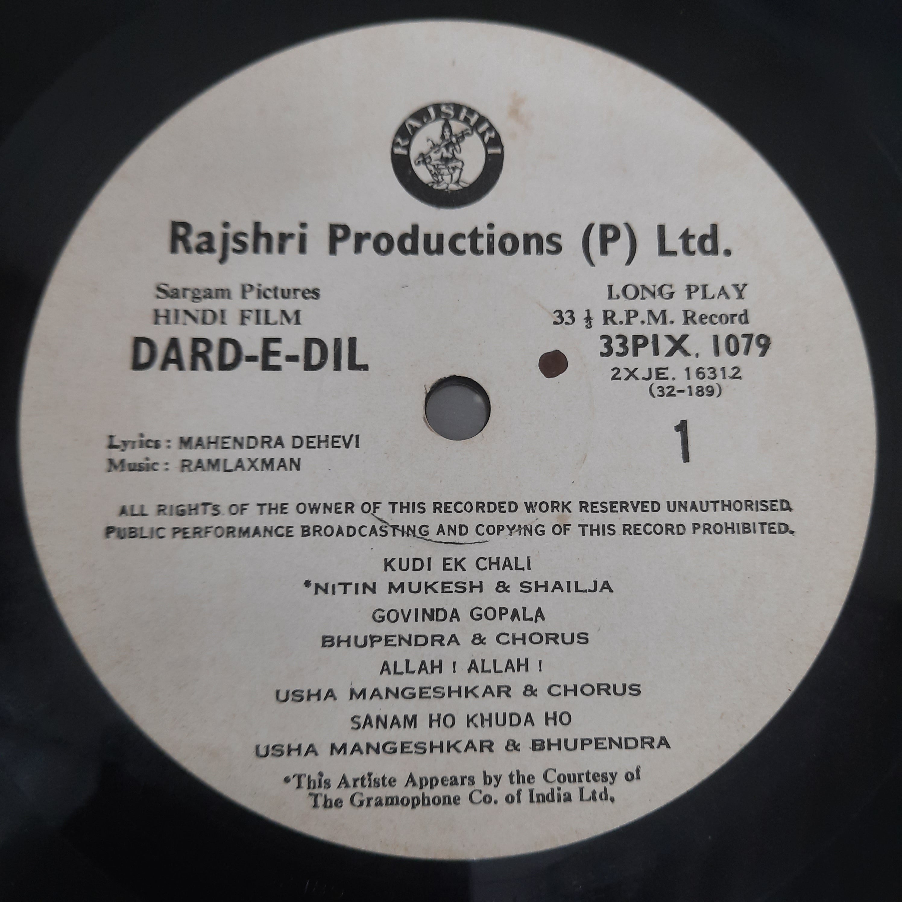 Raam Laxman - Dard-E-Dil (Vinyl)