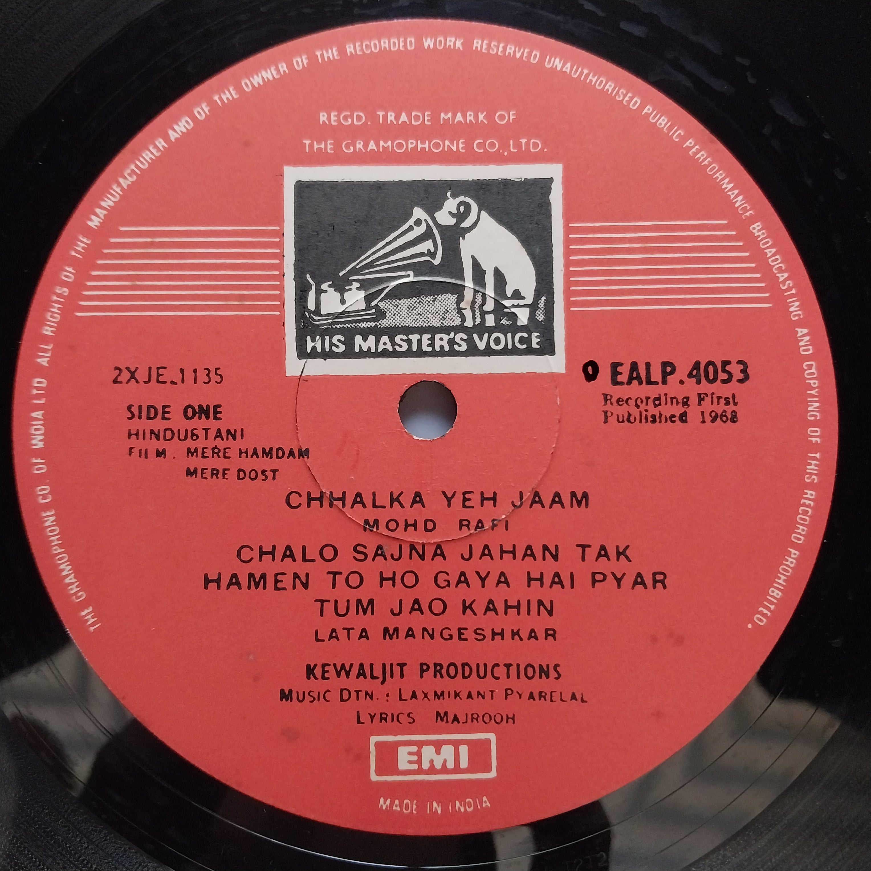 Laxmikant Pyarelal  - Mere Hamdam Mere Dost  (Vinyl)