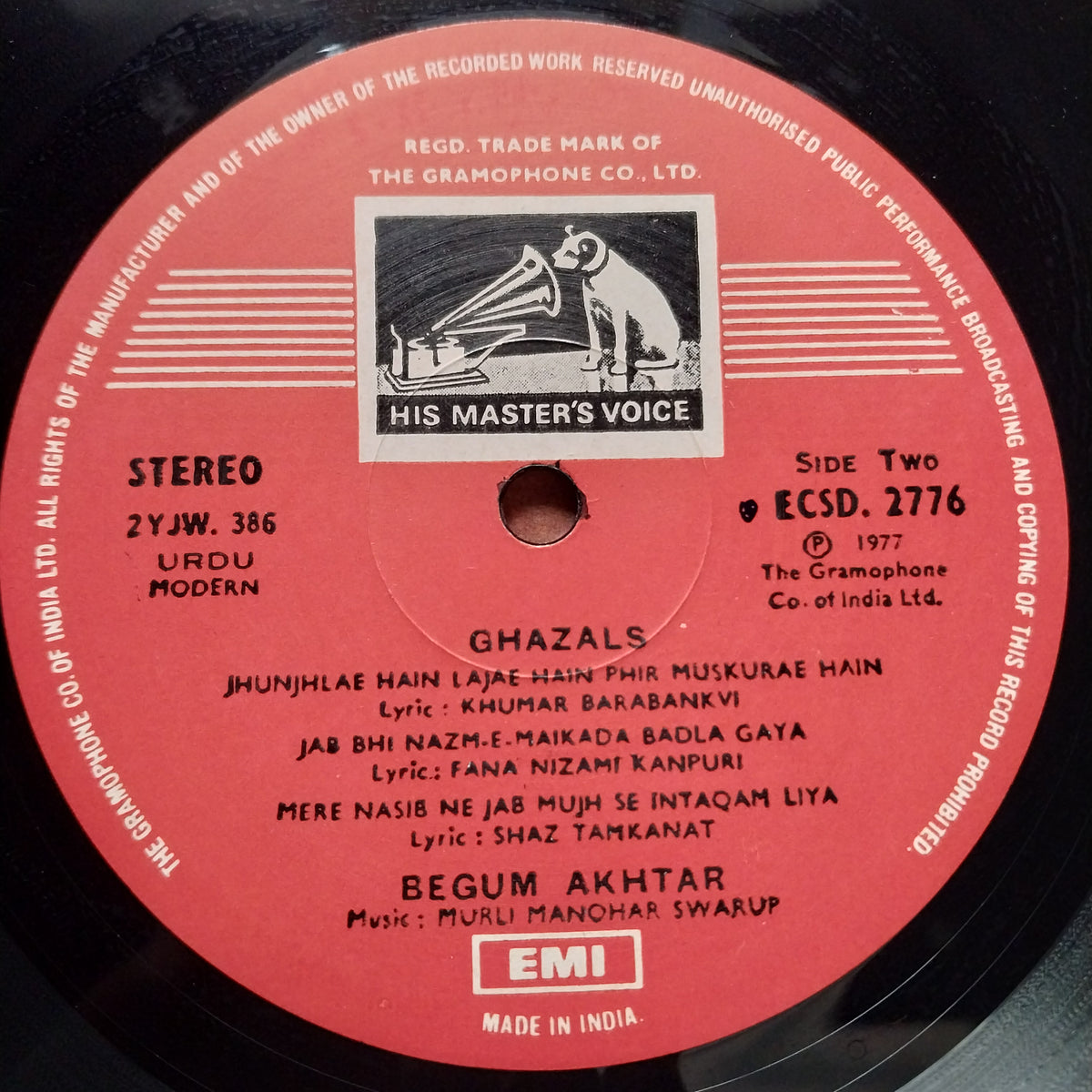 Begum Akhtar  - Lost Horizons (Ghazals) (Vinyl)