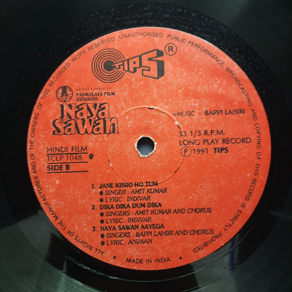Bappi Lahiri  - Naya Sawan (Vinyl)