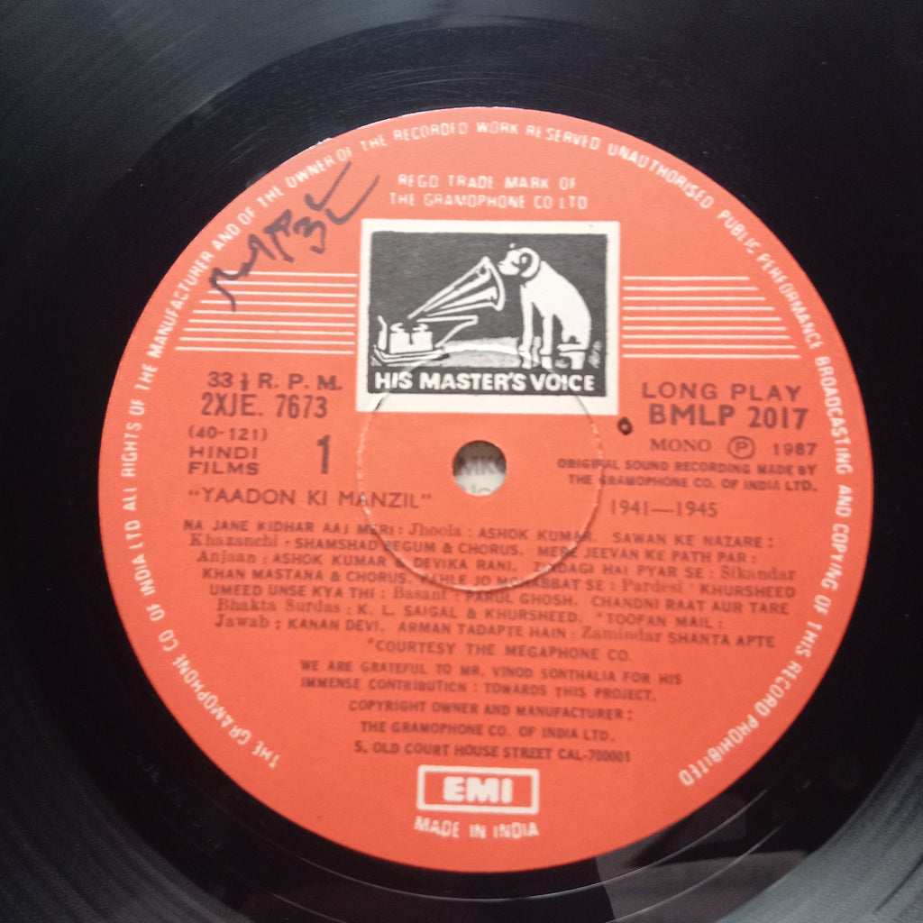 Various  - Yaadon Ki Manzil - Down Memory Lane Vol.2 (1941-1945) (Vinyl)