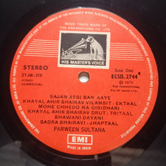 Parween Sultana  - Phenomenal Performance By Parween Sultana (Vinyl)