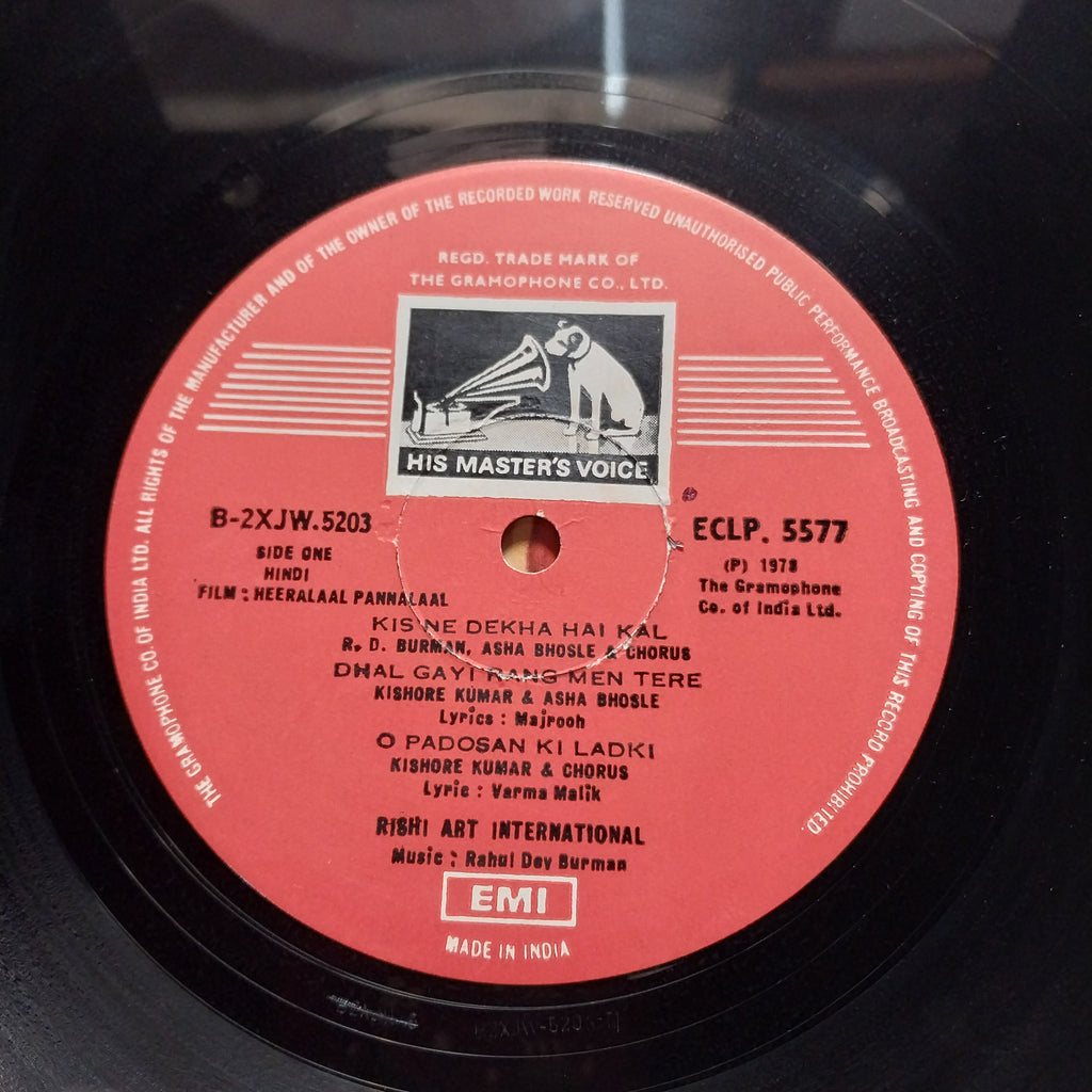 Rahul Dev Burman*, Majrooh* & Varma Malik  - Heeralaal Pannalaal (Vinyl)