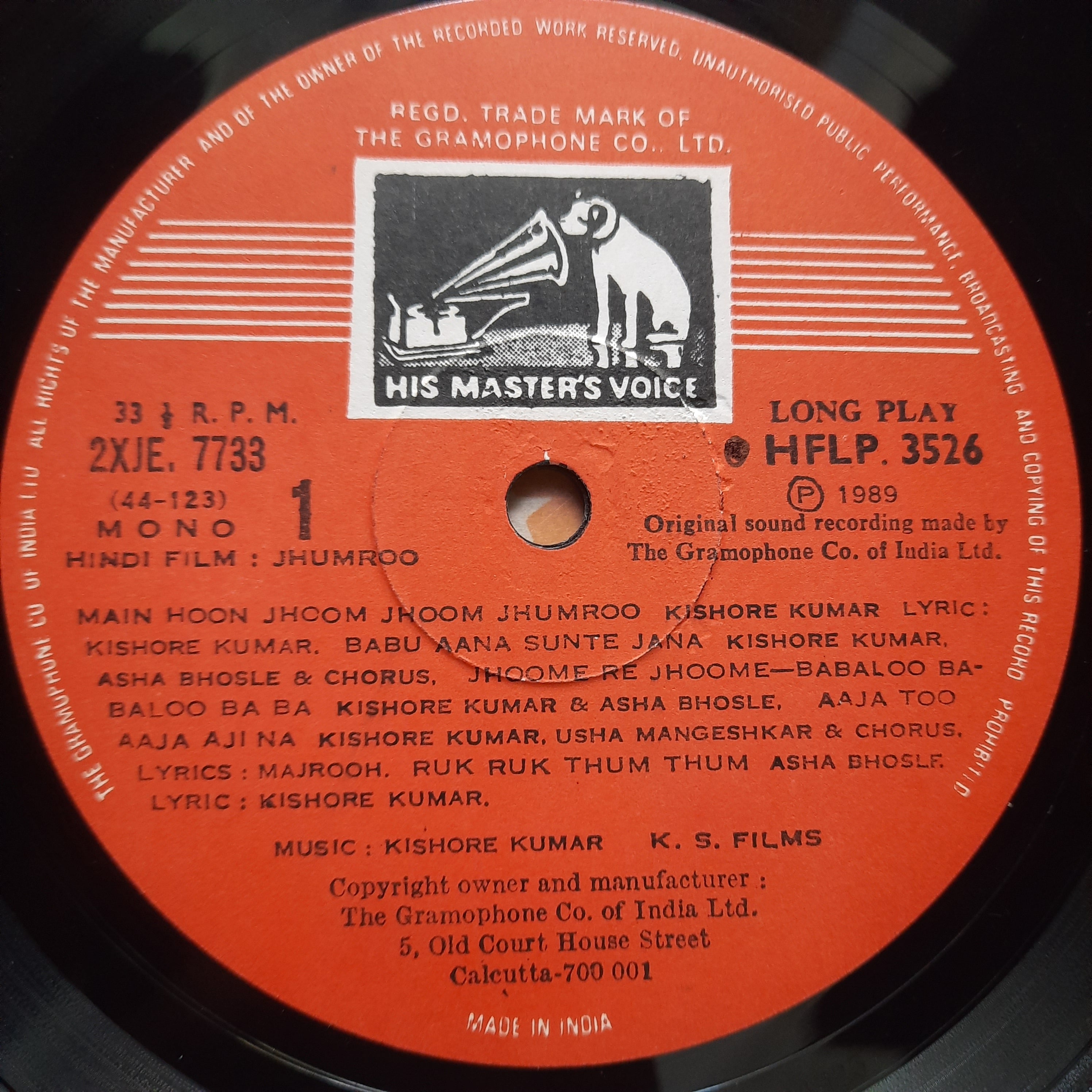 Kishore Kumar  - Jhumroo (Vinyl)