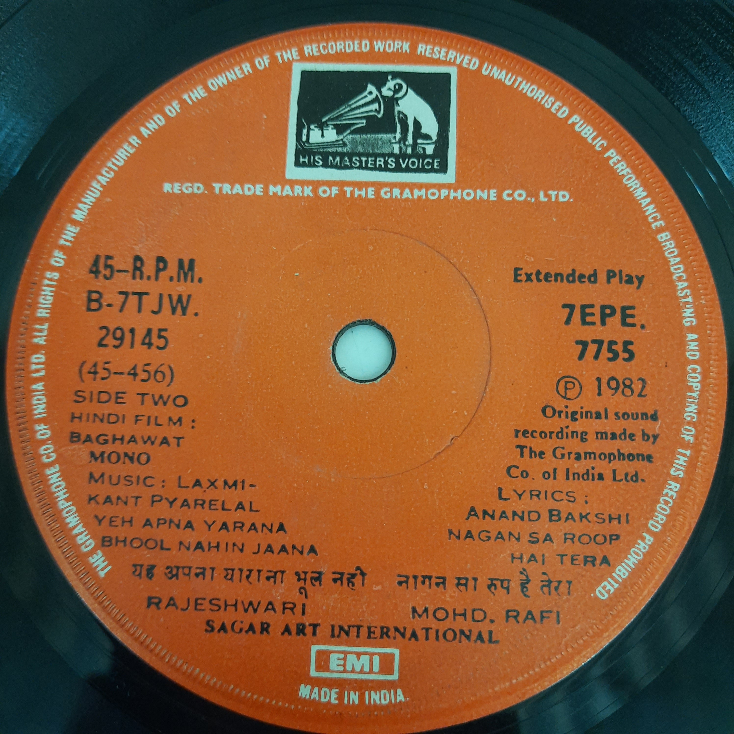 Laxmikant Pyarelal - Baghavat (45-RPM)