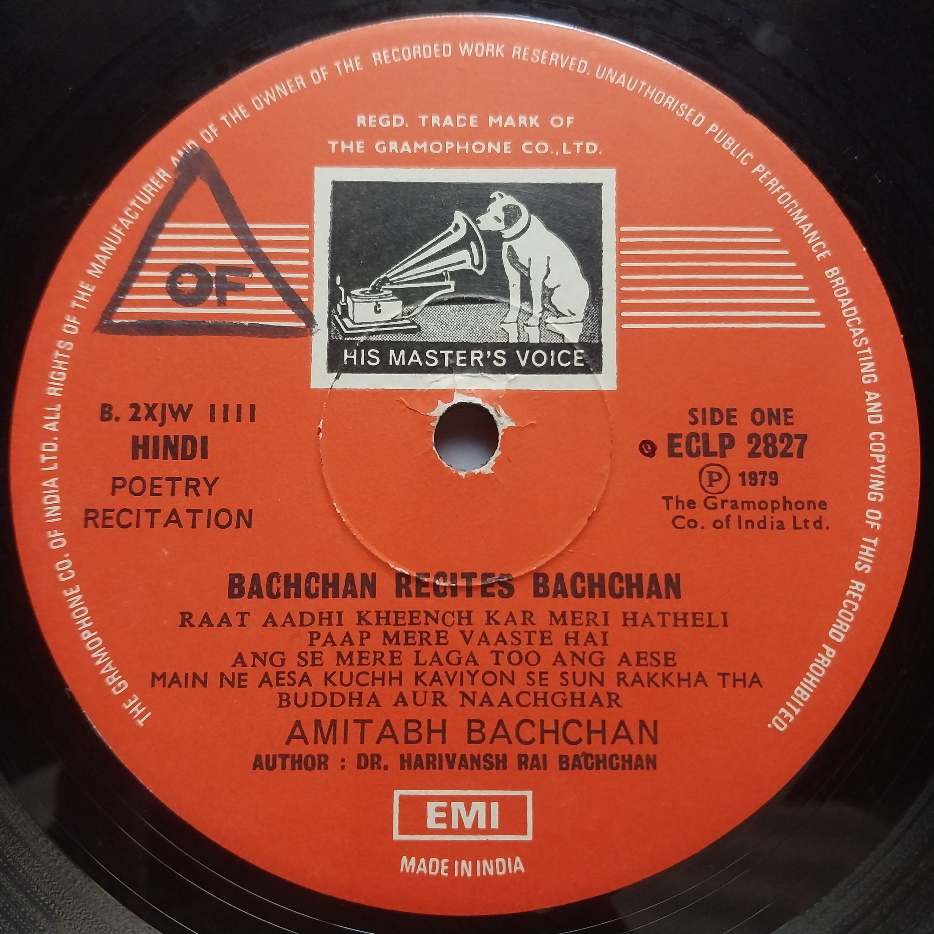 Amitabh Bachchan  - Bachchan Recites Bachchan (Vinyl)