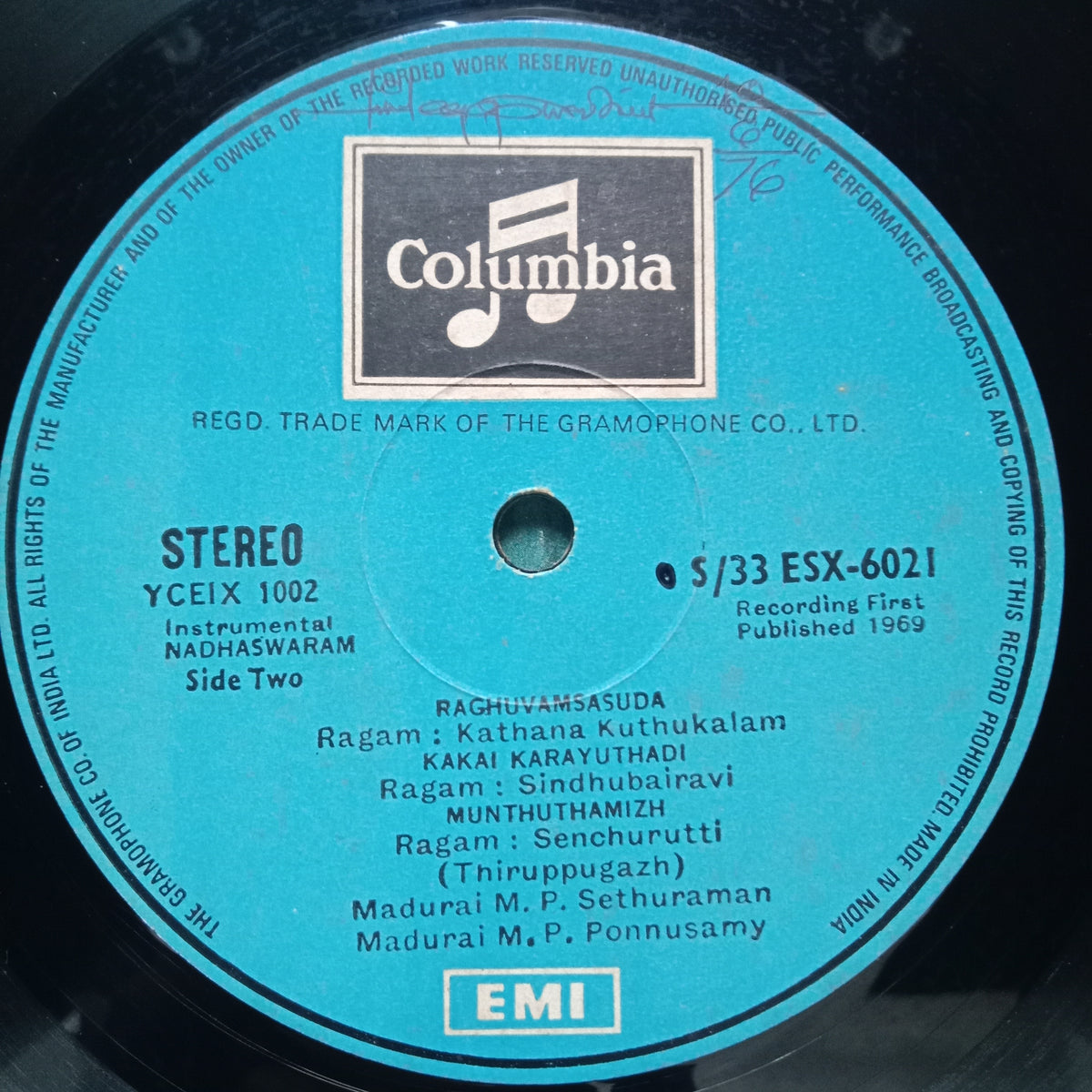 Madurai M.P. Sethuraman And Madurai M.P. Ponnuswamy - Nadhaswaram (Vinyl)