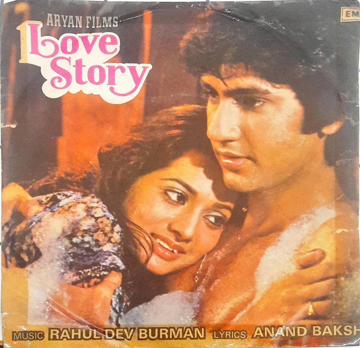 Rahul Dev Burman -  Love Story (45-RPM)