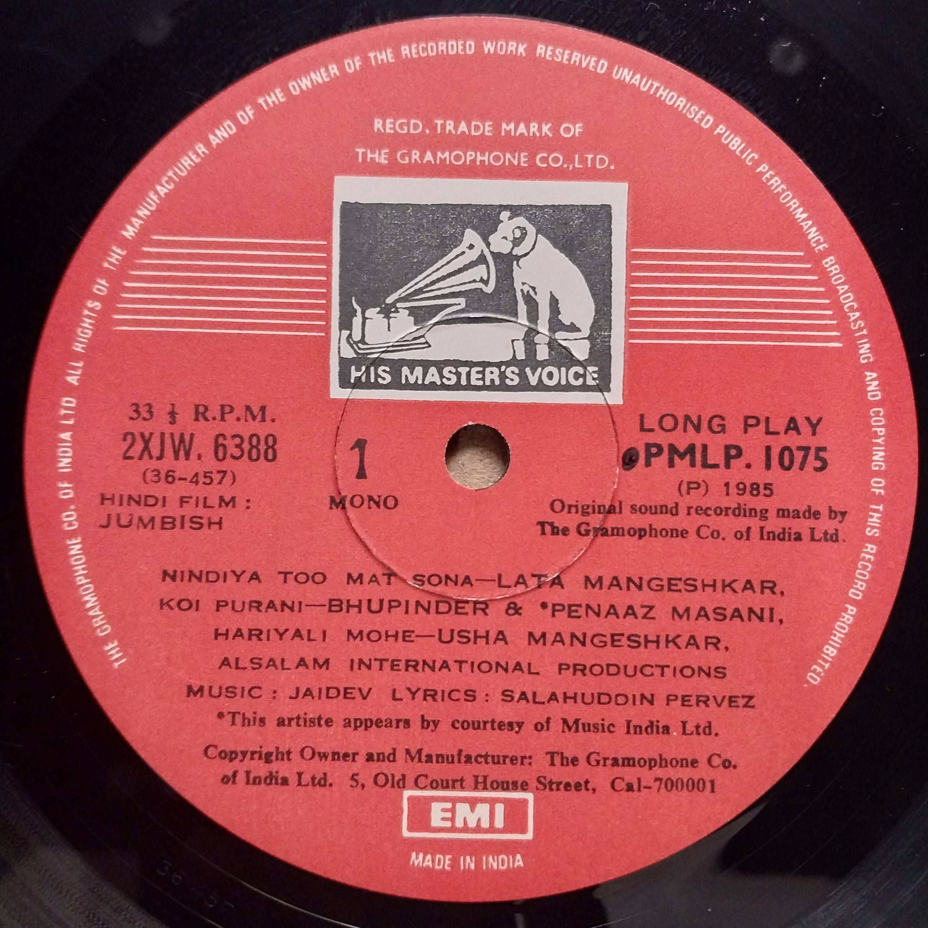 Jaidev - Jumbish (Vinyl)