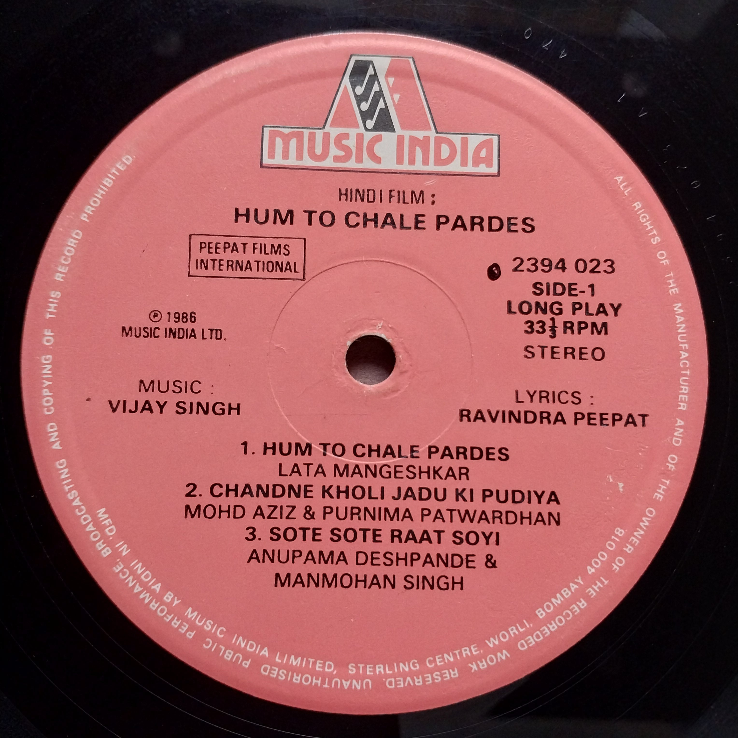 Vijay Singh  - Hum To Chale Pardes  (Vinyl)