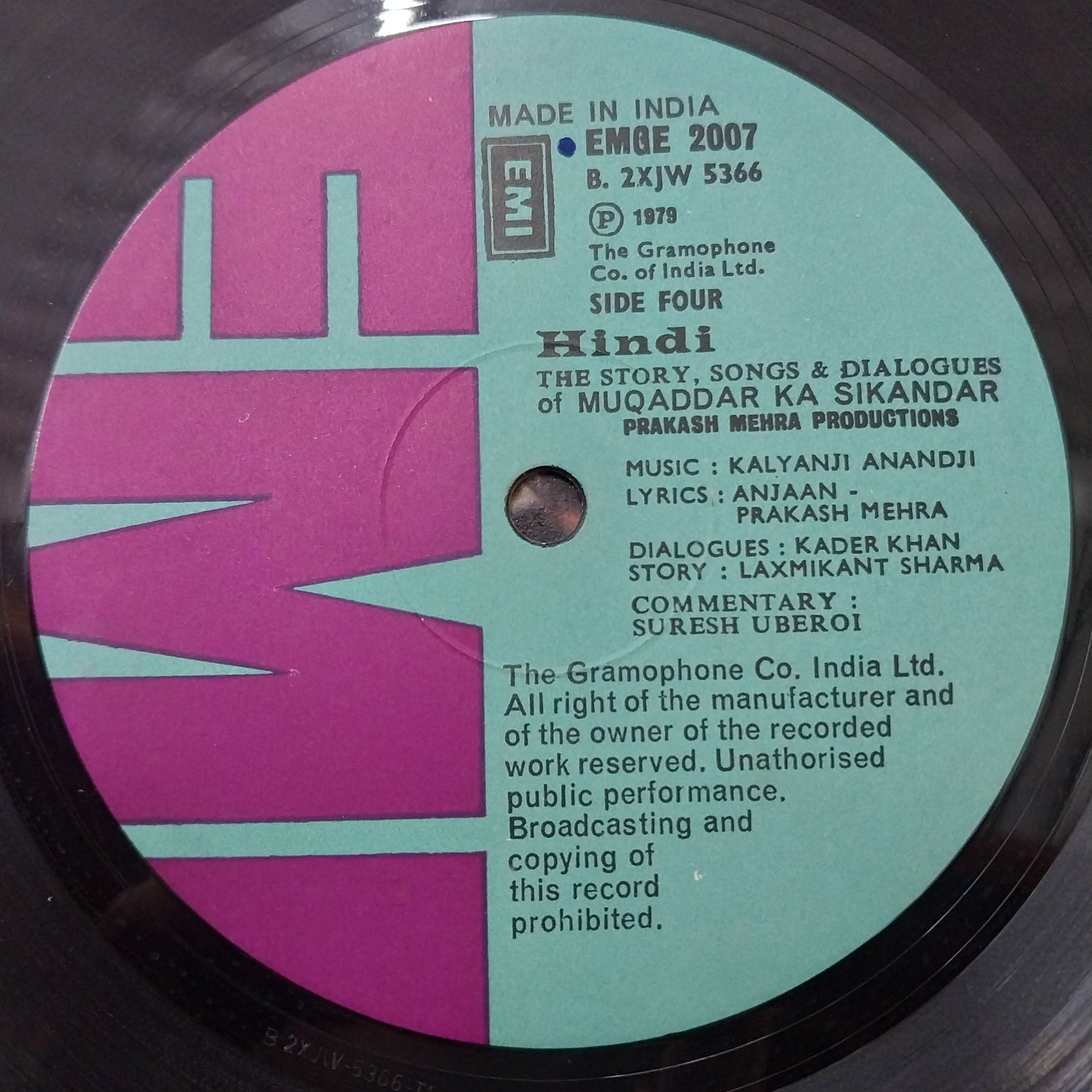 Kalyanji Anandji*, Anjaan • Prakash Mehra  - Muqaddar Ka Sikandar (Featuring Story Dialogues) (Vinyl) [2]