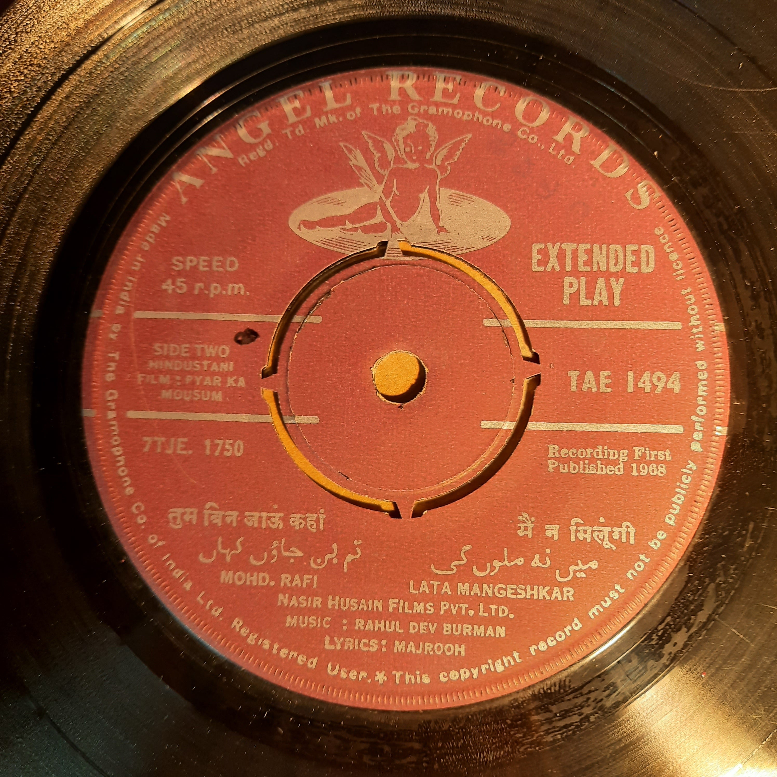 Rahul Dev Burman*  - Pyar Ka Mousum (45-RPM)