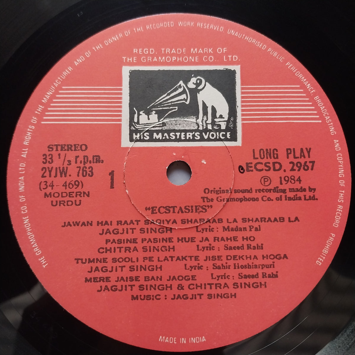 Jagjit & Chitra Singh  - Ecstasies (Vinyl)