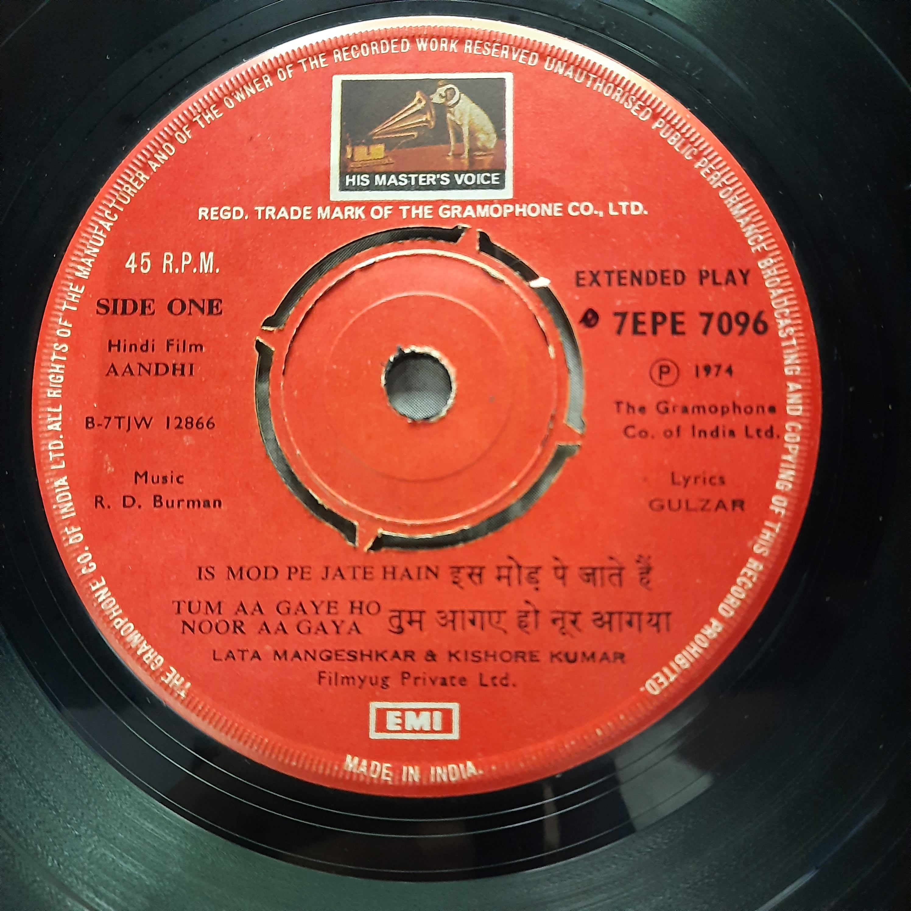 Rahul Dev Burman*  - Aandhi (45-RPM)