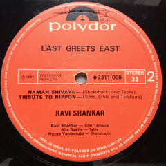 Ravi Shankar - East Greets East (Vinyl)