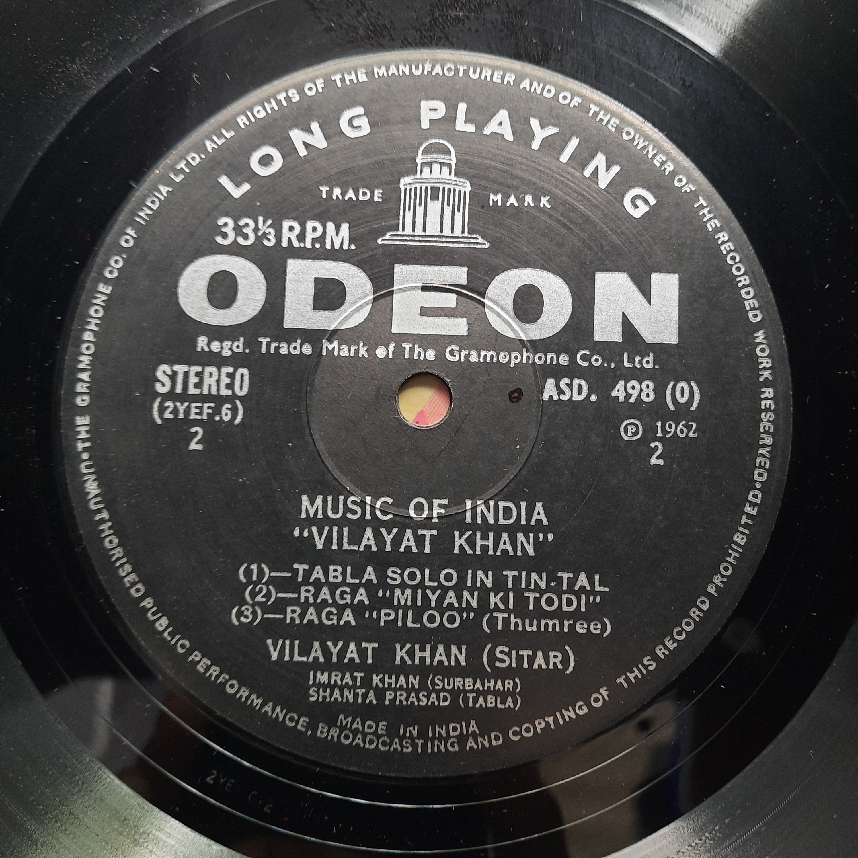 Ustad Vilayat Khan*  - Music Of India (Vinyl)