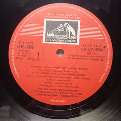 Chitragupta, Majrooh Sultanpuri  - Pardesi (Vinyl)