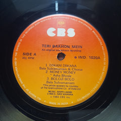 Bappi Lahiri, Amit Khanna  - Teri Baahon Mein (Vinyl)