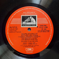 Sonik Omi - Khoon Ki Takkar (Vinyl)