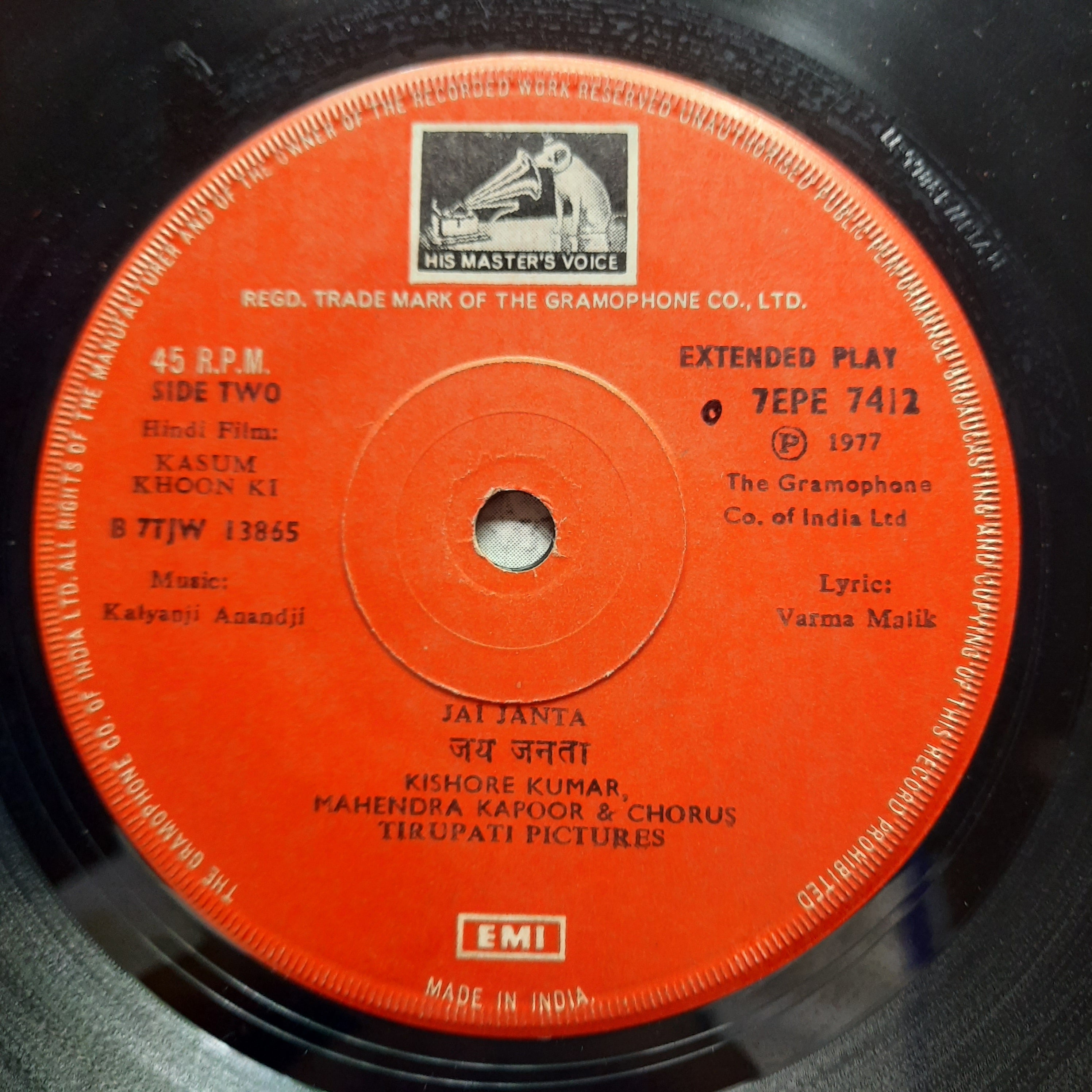 Kalyanji Aananji  - Kasam Khoon Ki (45-RPM)