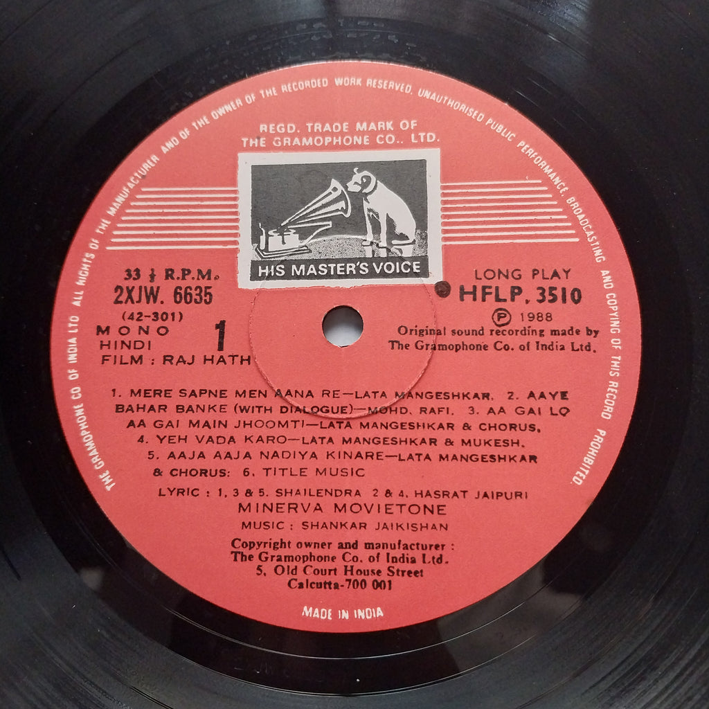 Shankar Jaikishan*, Hasrat Jaipuri, Shailendra  - Raj Hath (Vinyl)