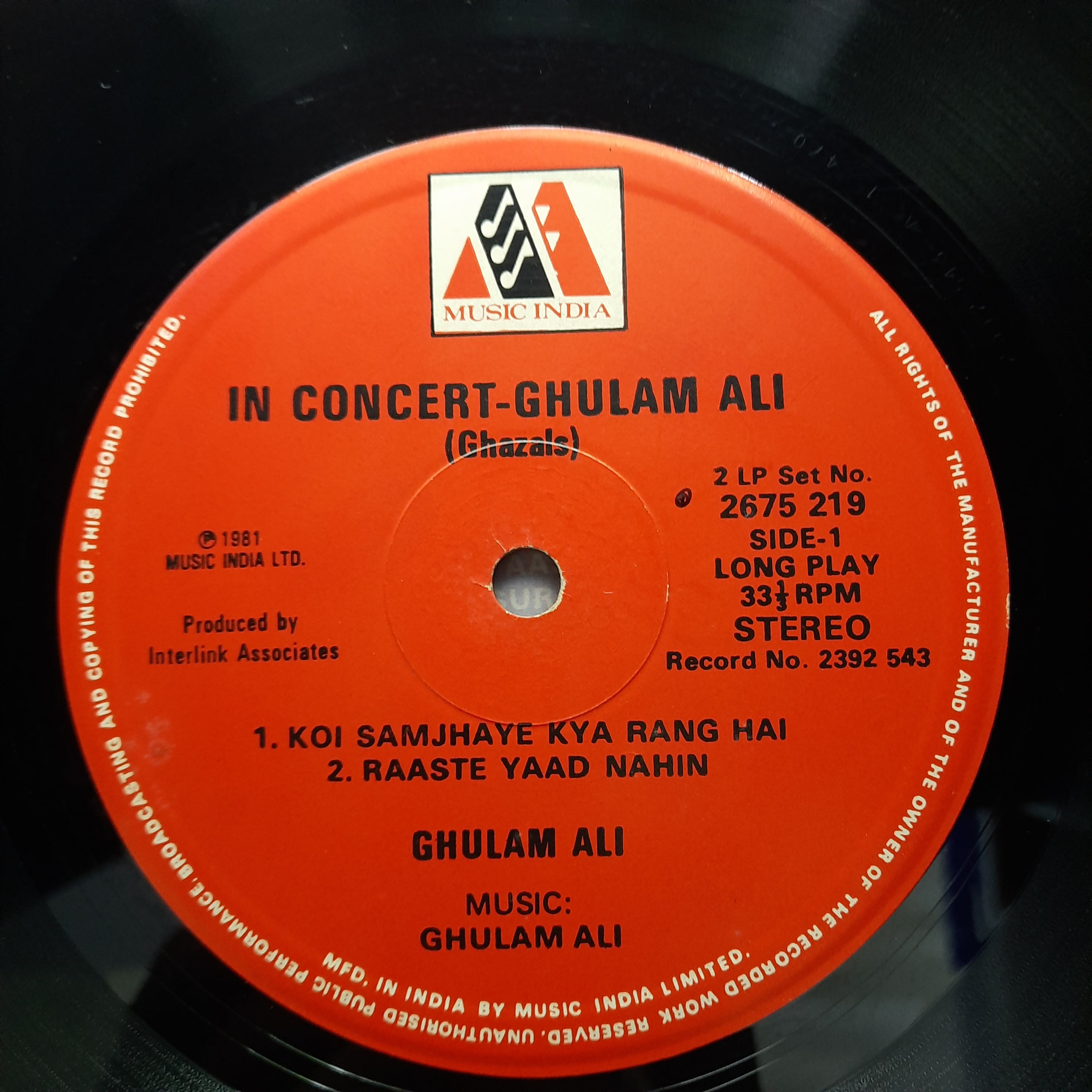 Ghulam Ali  - In Concert (Ghazals) (Vinyl)