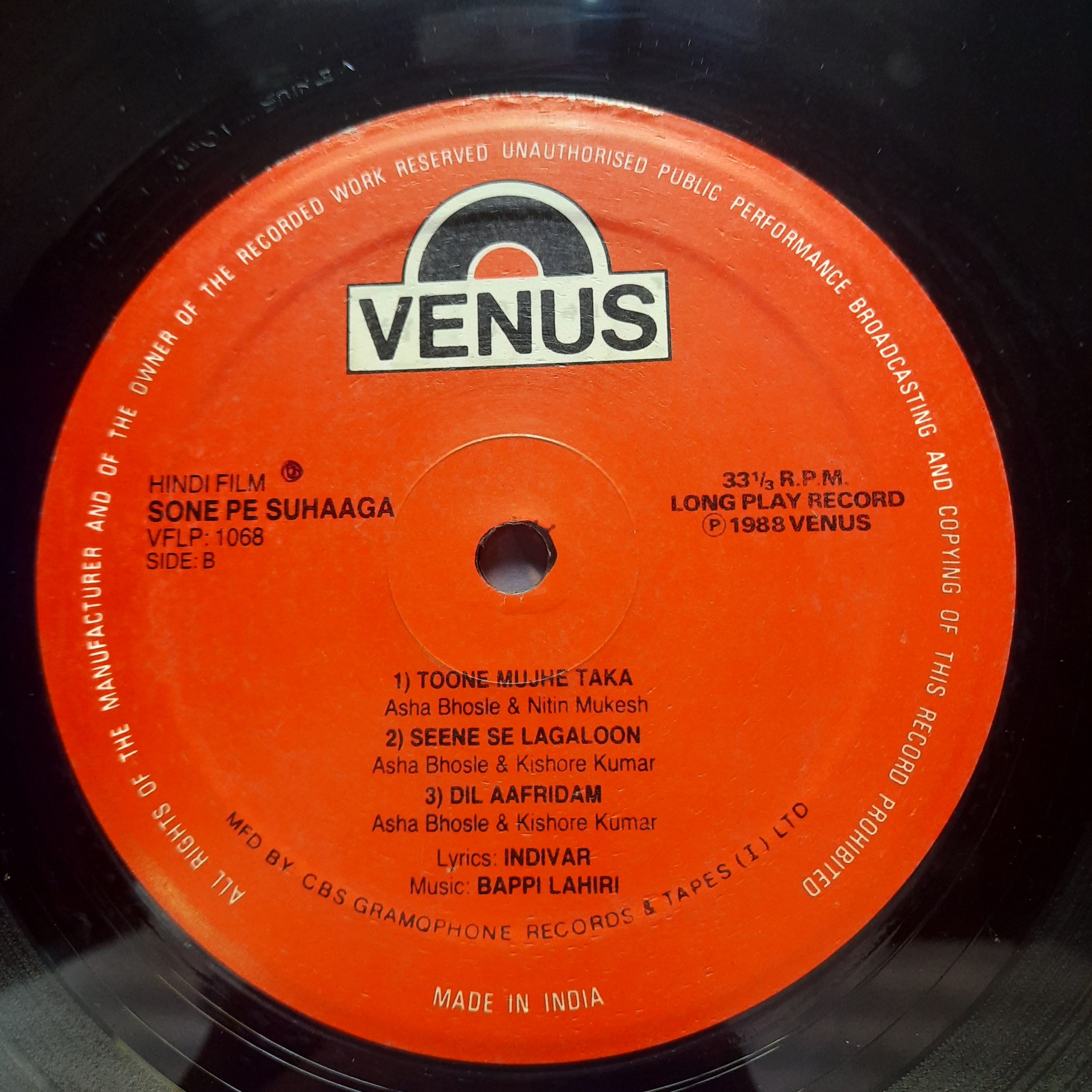 Indivar • Bappi Lahiri  - Sone Pe Suhaaga (Vinyl)