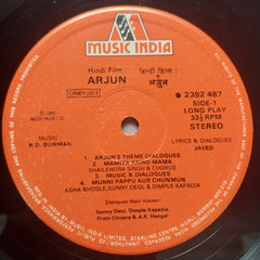 R. D. Burman  - Arjun  (Vinyl)