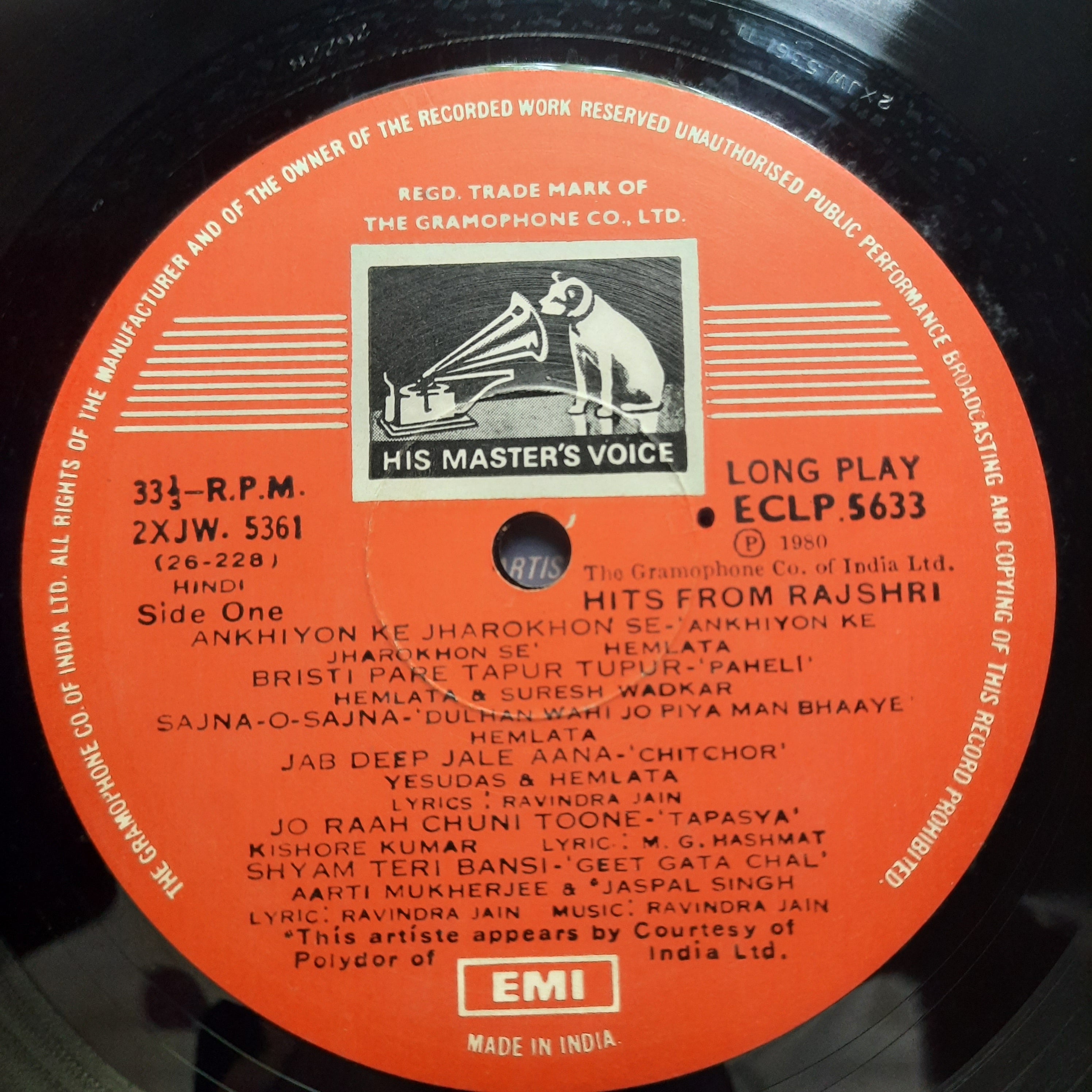 Various  - Hits From Rajshri (Vinyl)