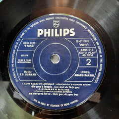 S. D. Burman  - Tyaag (45-RPM)