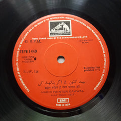 Habib Painter Qawwal  - Urdu Modren (45-RPM)