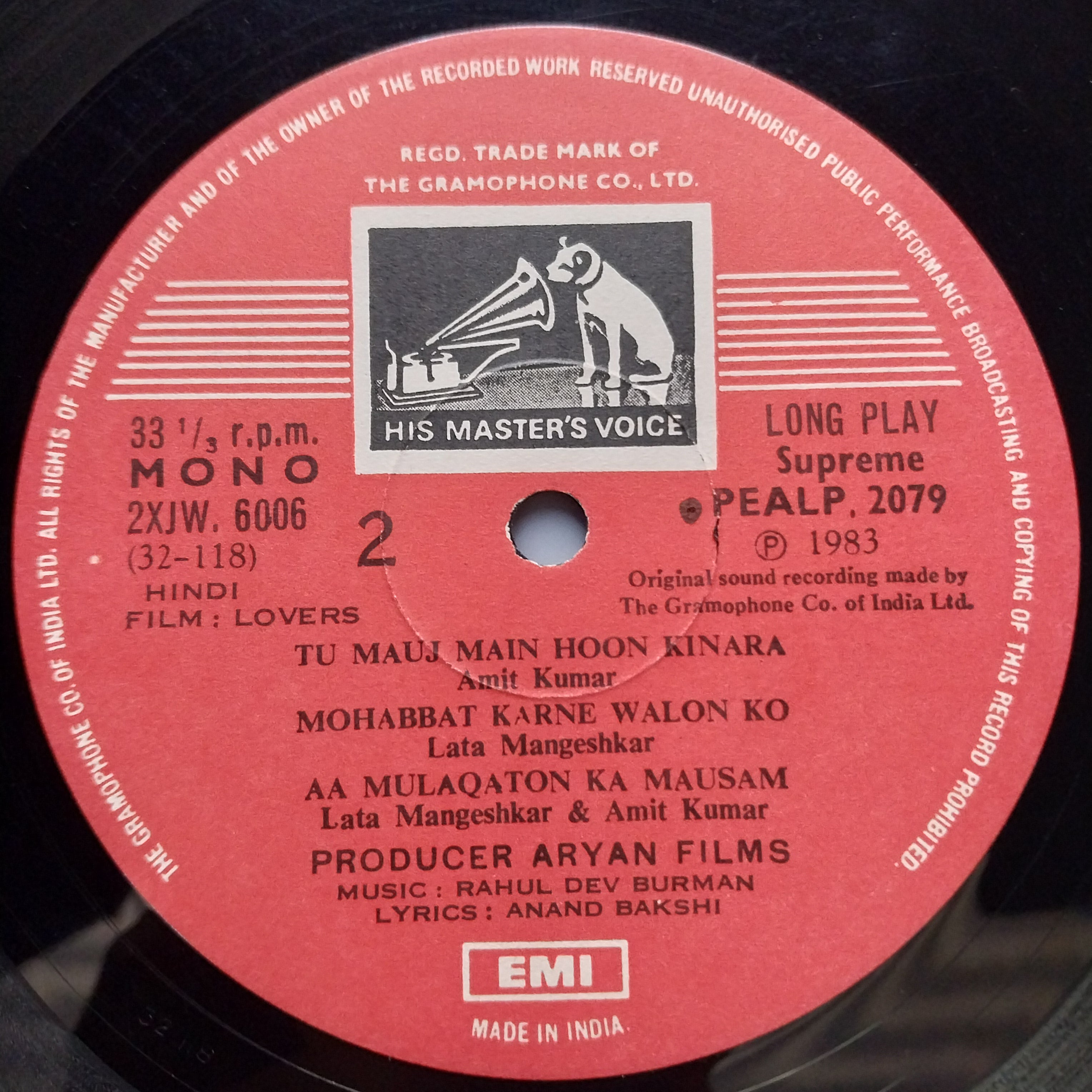 R. D. Burman  - Lovers (Vinyl)