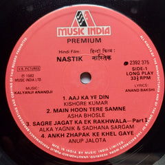 Kalyanji Anandji  - Nastik (Vinyl)