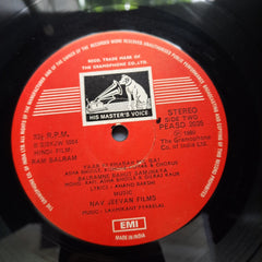 Laxmikant Pyarelal*, Anand Bakshi  - Ram Balram (Vinyl)