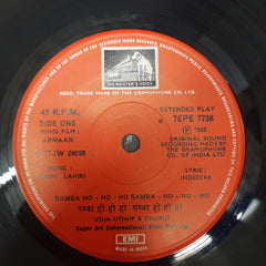 Bappi Lahiri  - Armaan (45-RPM)