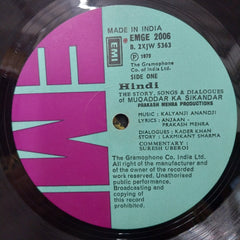 Kalyanji Anandji*, Anjaan • Prakash Mehra  - Muqaddar Ka Sikandar (Featuring Story Dialogues) (Vinyl) [2]