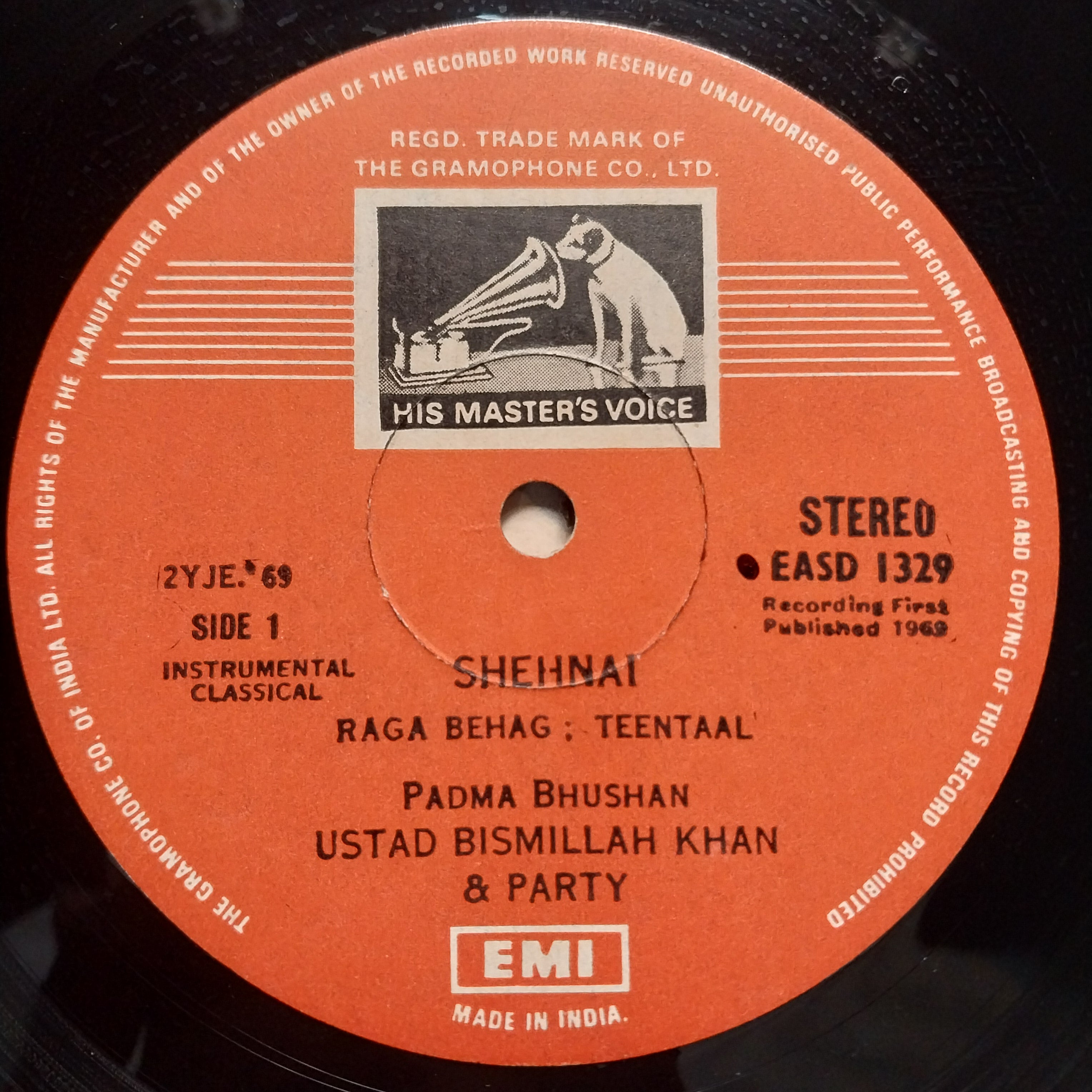 Bismillah Khan  - Behag / Kalavathi (Vinyl)