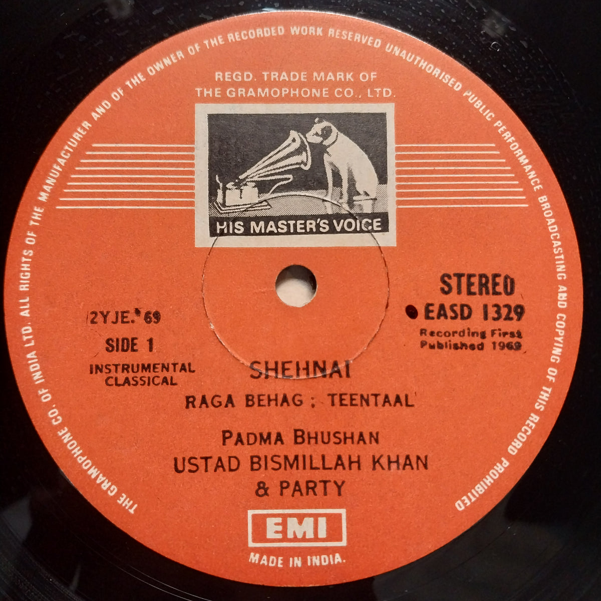 Bismillah Khan  - Behag / Kalavathi (Vinyl)