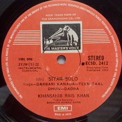 Rais Khan - Instrumental Sitar (Vinyl)