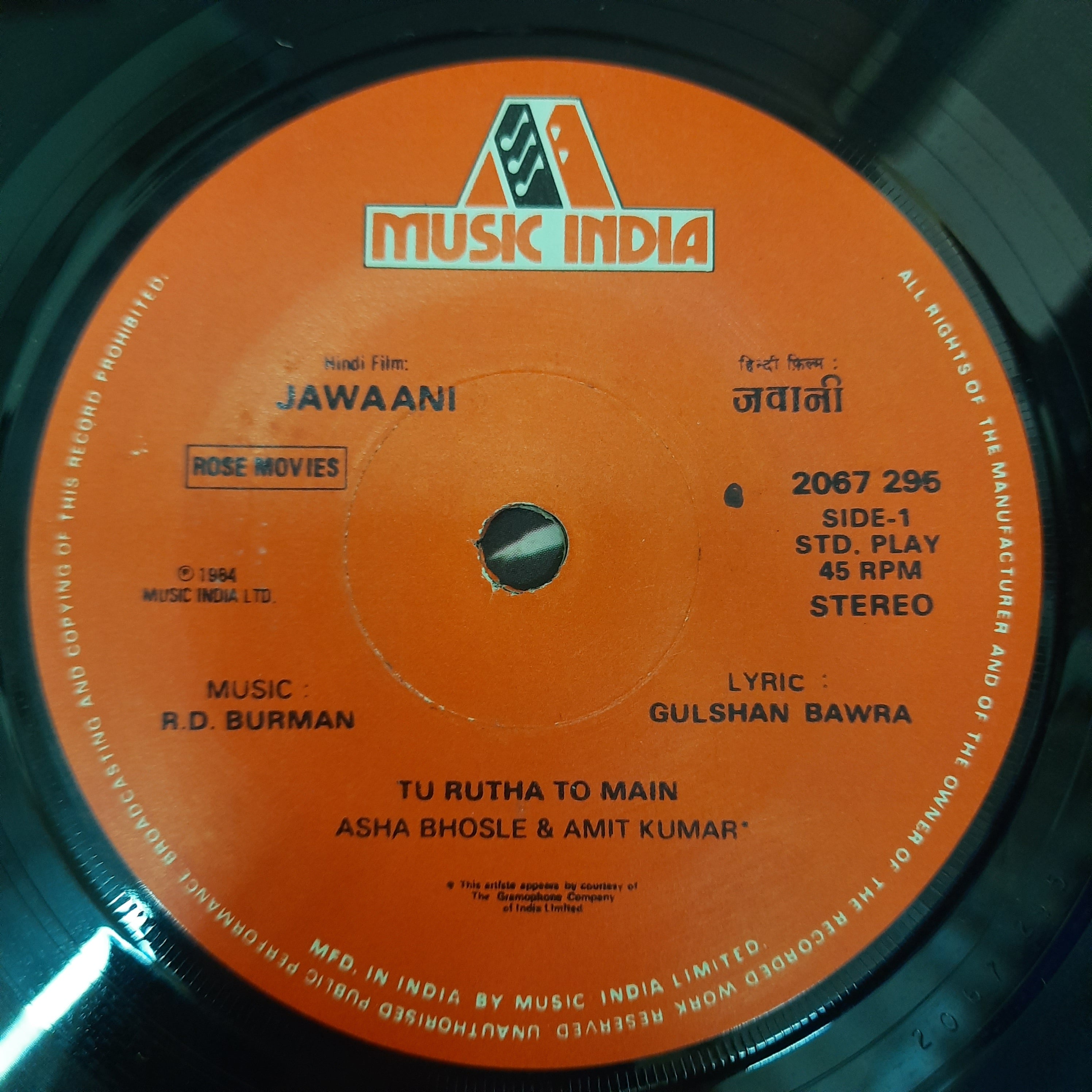 Rahul Dev Burman  - Jawaani (45-RPM)