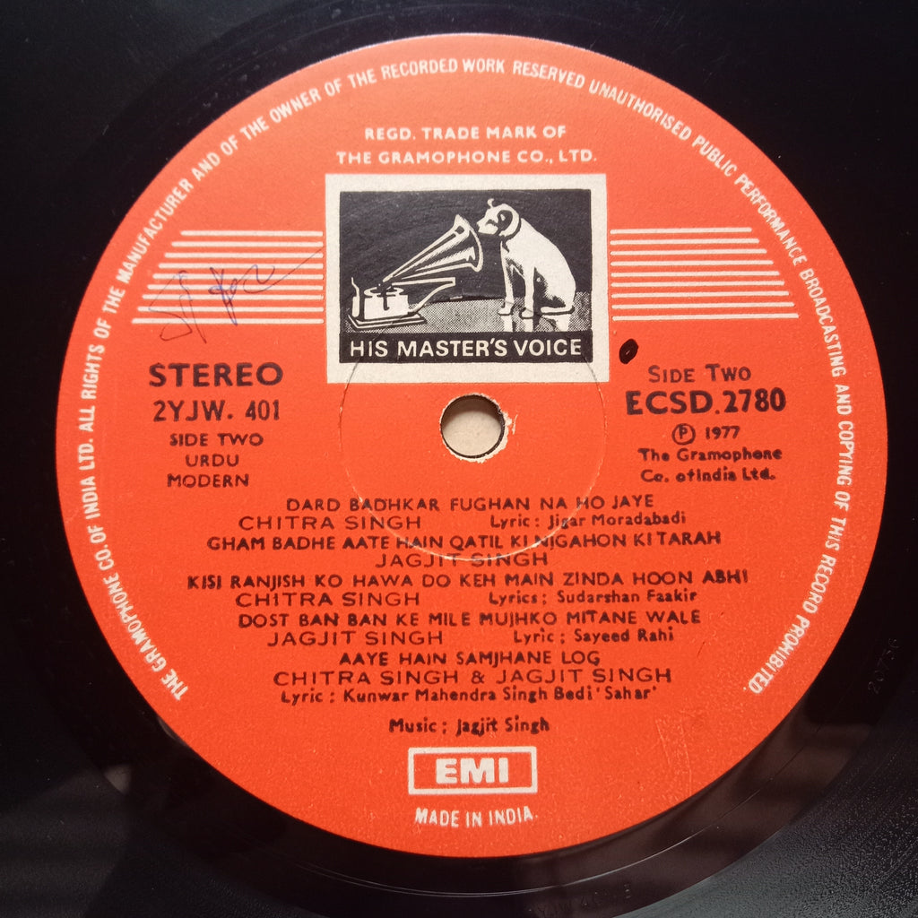 Jagjit Singh & Chitra Singh*  - The Unforgettables (Vinyl)