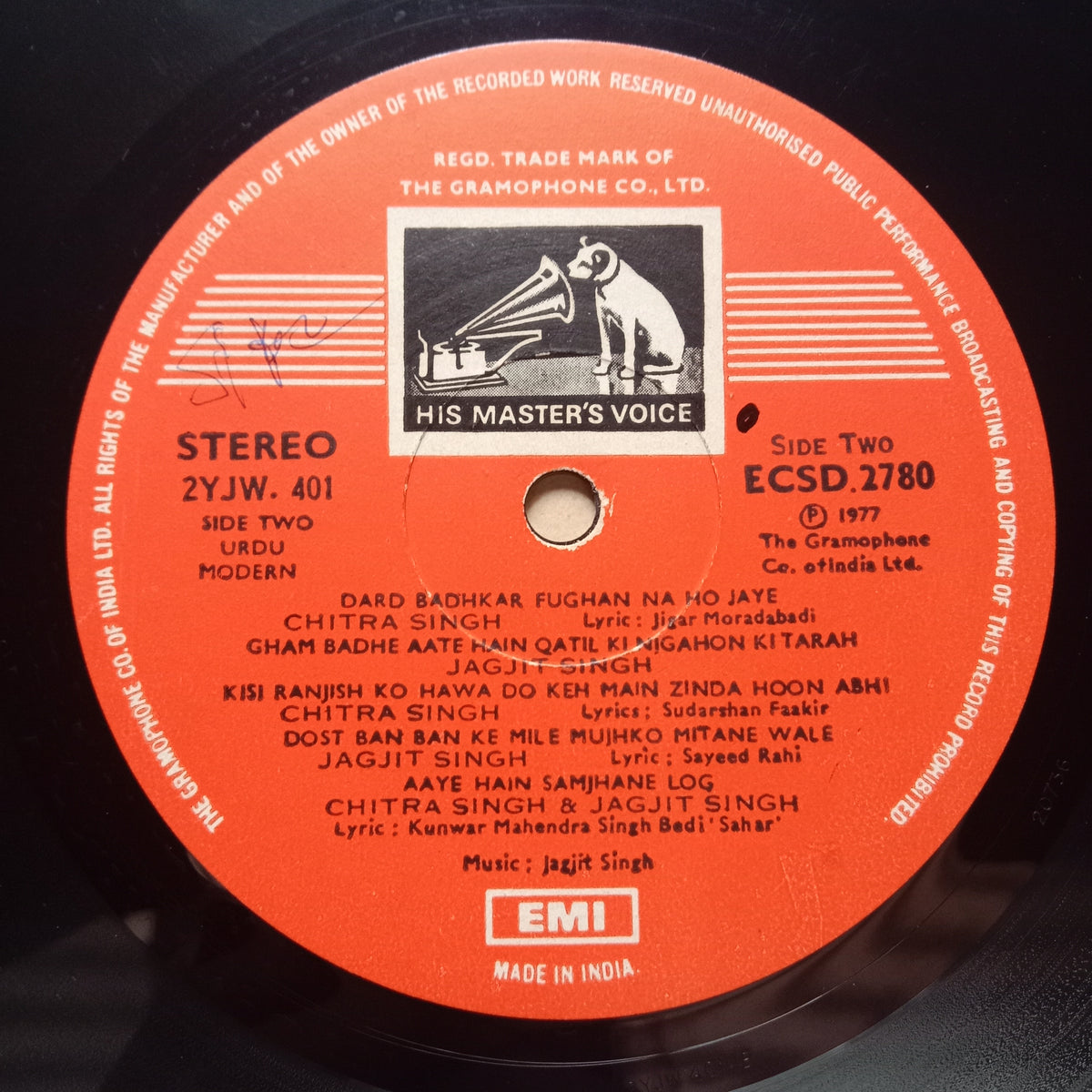 Jagjit Singh & Chitra Singh*  - The Unforgettables (Vinyl)