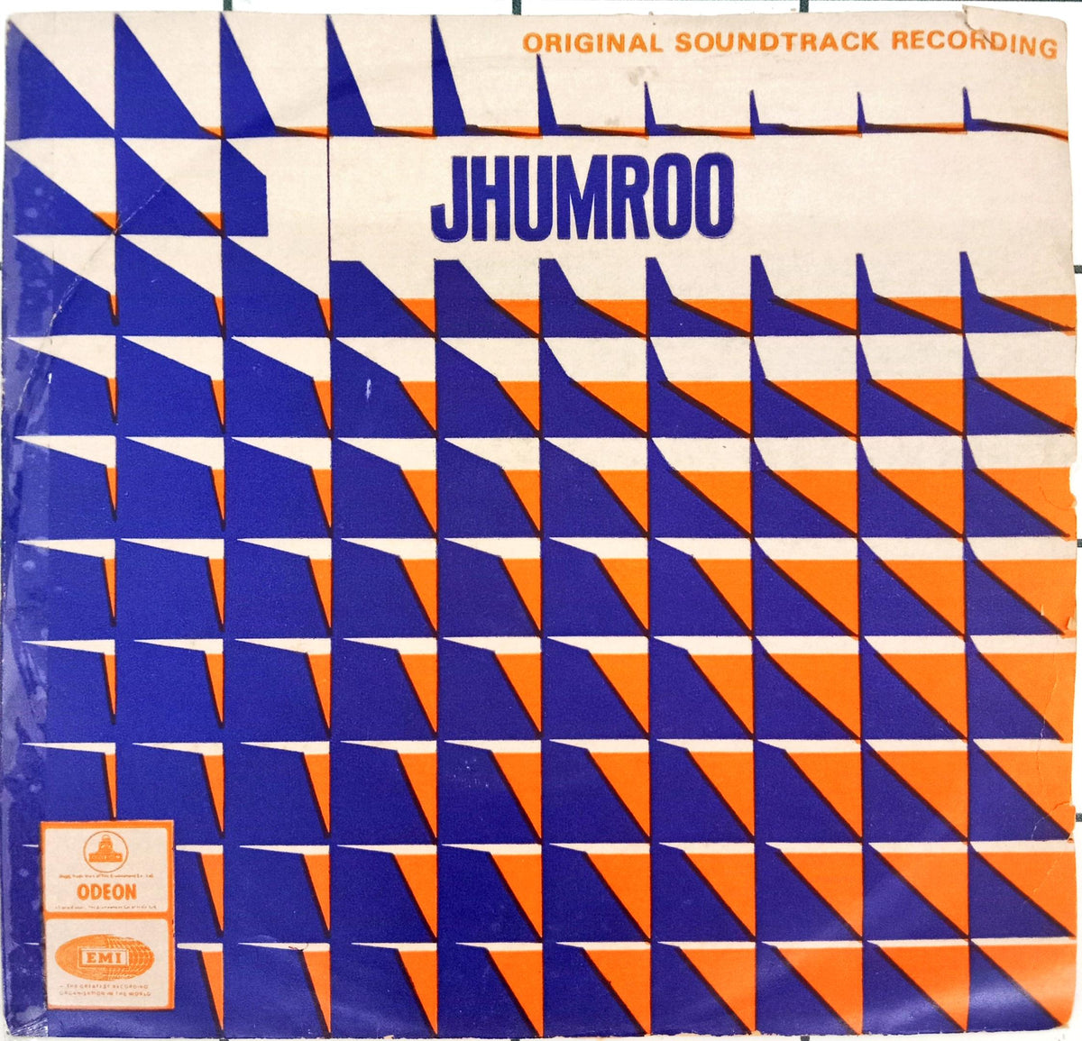 Kishore Kumar -  Jhumroo (45-RPM)