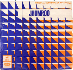 Kishore Kumar -  Jhumroo (45-RPM)