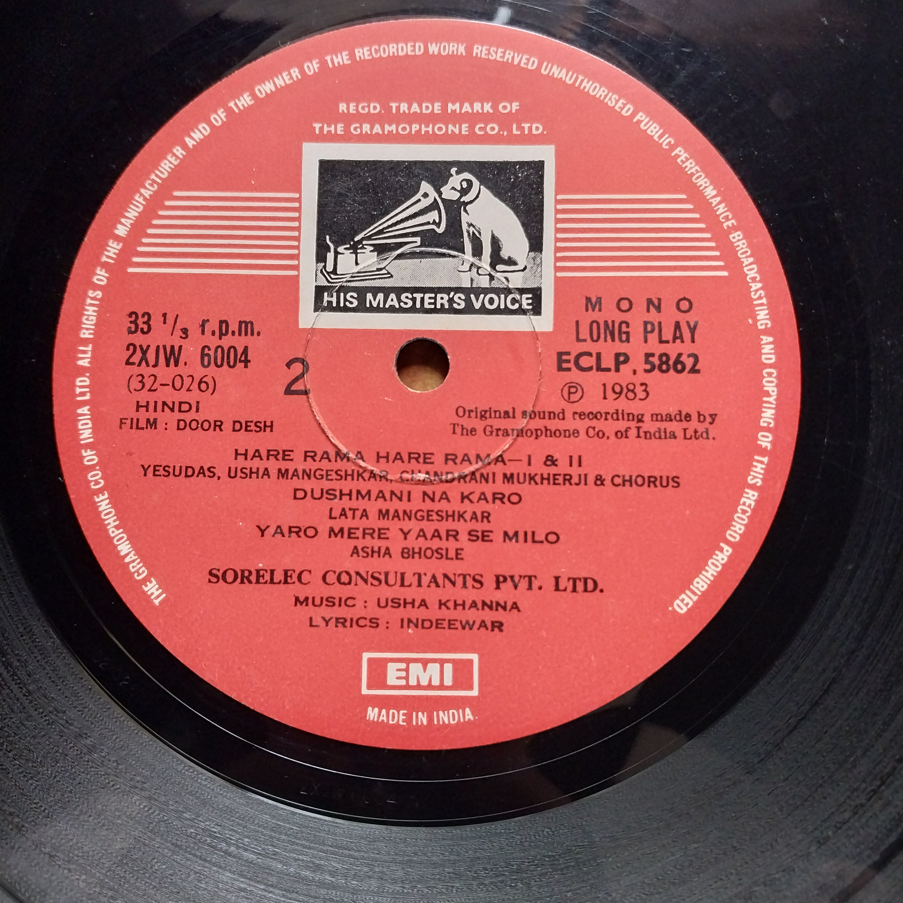 Usha Khanna, Indeewar*  - Door Desh (Vinyl)