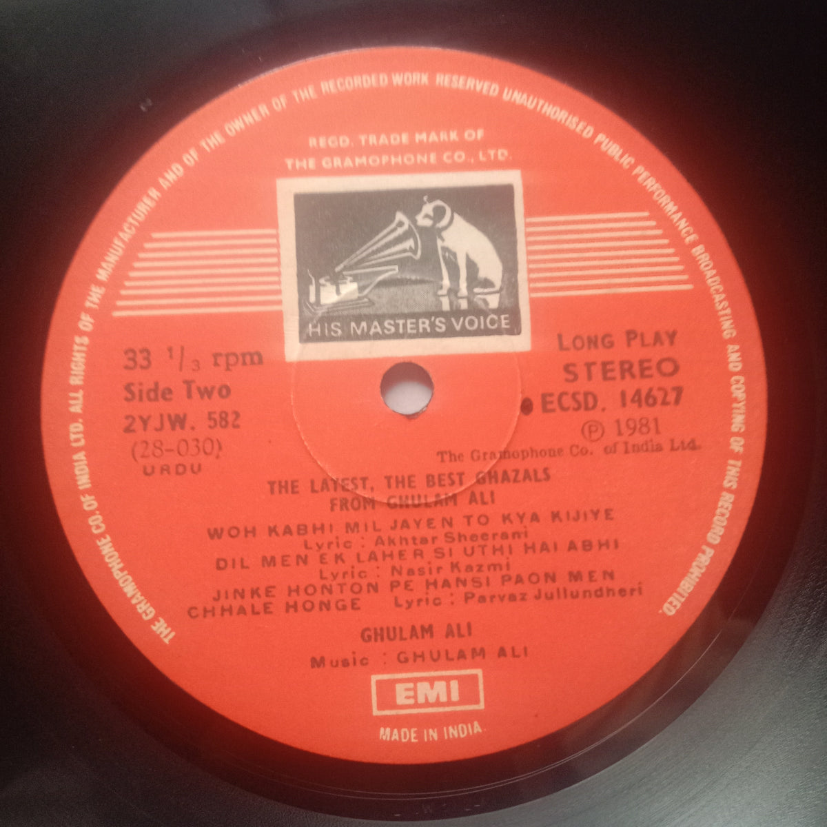 Ghulam Ali - The Latest, The Best Ghazals From Ghulam Ali (Vinyl)